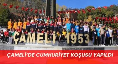 Çameli’de Cumhuriyet Koşusu yapıldı