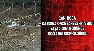 Elleri ayakları koli bandıyla bağlanıp battaniyeye sarılı halde atılan kadının kimliği belirlendi