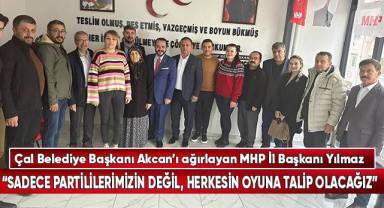 Çal Belediye Başkanı Akcan’dan MHP İl Başkanı Yılmaz’a ziyaret