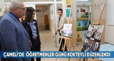 Çameli’de Öğretmenler Günü kokteyli düzenlendi