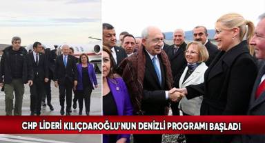 CHP lideri Kılıçdaroğlu'nun Denizli programı başladı