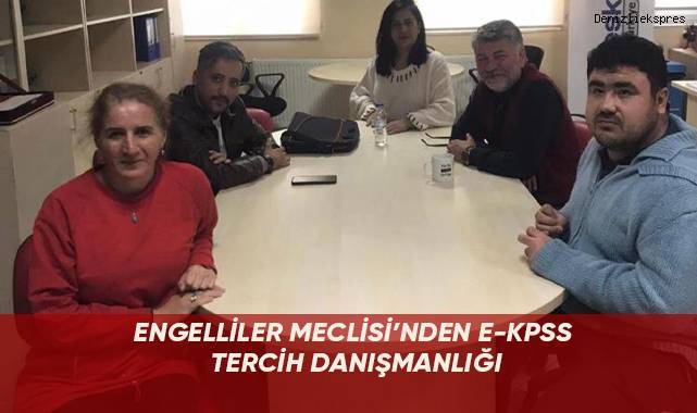 Engelliler Meclisi'nden E-KPSS tercih danışmanlığı