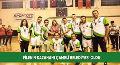 Filenin kazananı Çameli Belediyesi oldu
