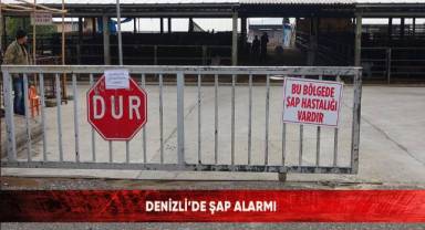 Karantinaya alınan 26 mahalleye giriş çıkış yasaklandı