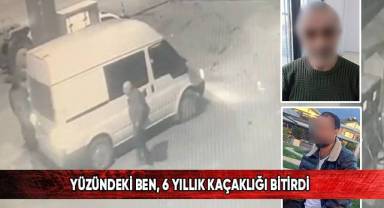 Son hırsızlık vurgununda yakalandı, yüzündeki ben tüm foyasını ortaya çıkardı