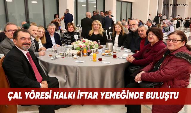 Çal Yöresi halkı Pasvak'ta iftar yemeğinde buluştu