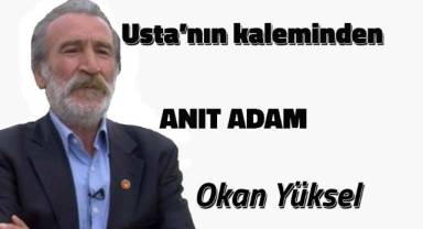 ANIT ADAM