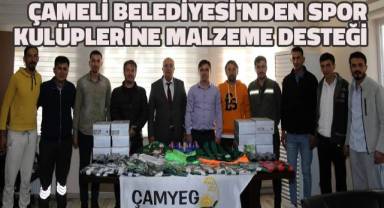 Çameli Belediyesi'nden spor kulüplerine malzeme desteği