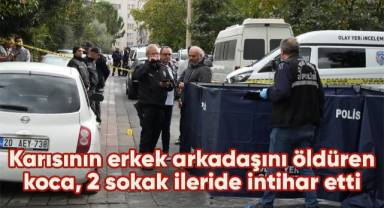 Uzun süre önce paylaşım yaptığı ortaya çıkan kocanın, yaşanacaklardan eşi ve sevgilisini suçladığı ortaya çıktı