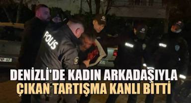 Denizli'de Kadın Arkadaşıyla Çıkan Tartışma Kanlı Bitti: Alkollü Şahıs, Müdahaleci Gençlerin Bıçak Saldırısına Uğradı