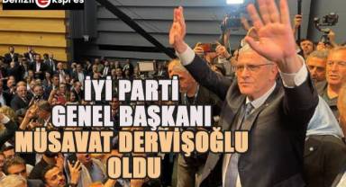 İYİ Parti Genel Başkanı Müsavat Dervişoğlu oldu