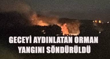 Merkezefendi’de çıkan yangın hızlı müdahale ile söndürüldü