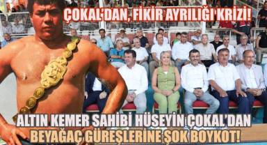 Beyağaç Güreşlerinde şaşırtan karar; Altın Kemer Sahibi Hüseyin Çokal adına düzenlenen güreşlere katılmadı