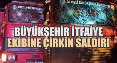 Başkan Çavuşoğlu: Saldırı kabul edilemez