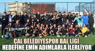 Çal Belediyespor BAL Ligi Hedefine Emin Adımlarla İlerliyor