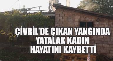 Çivril’de Ev Yangını: Yatalak Kadın Hayatını Kaybetti