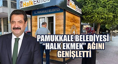 PAMUKKALE BELEDİYESİ