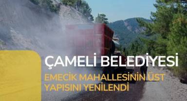 Çameli Belediyesi Emecik Mahallesinin üst yapısını yeniledi