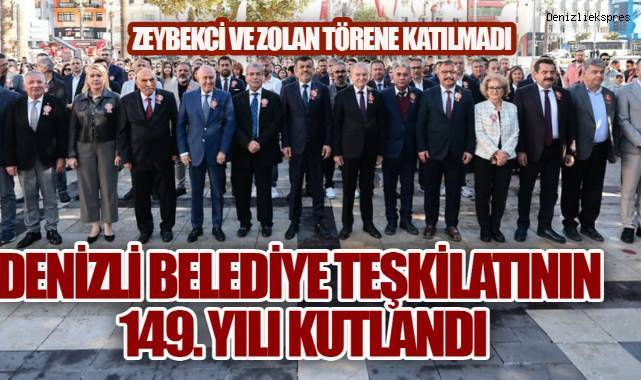 Denizli Belediye teşkilatı 149 yaşında
