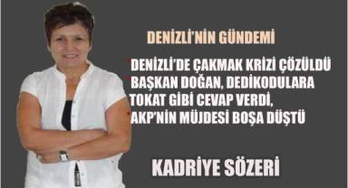Denizli'de Çakmak Krizi Çözüldü! Başkan Doğan Dedikodulara Tokat Gibi Cevap Verdi, AKP'nin Müjdesi Boşa Çıktı!
