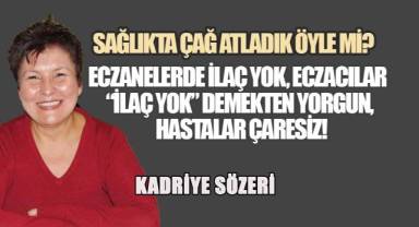Sağlıkta Çağ Atladık Öyle mi? Eczanelerde İlaç Bulunmuyor, Eczacılar