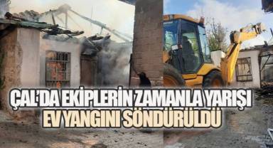 Süller’de Alevlerle Mücadele! Başkan Hakan’dan Geçmiş Olsun Mesajı