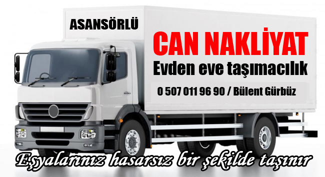 Reklam